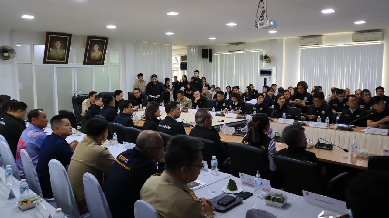 ภาพประกอบที่ 3