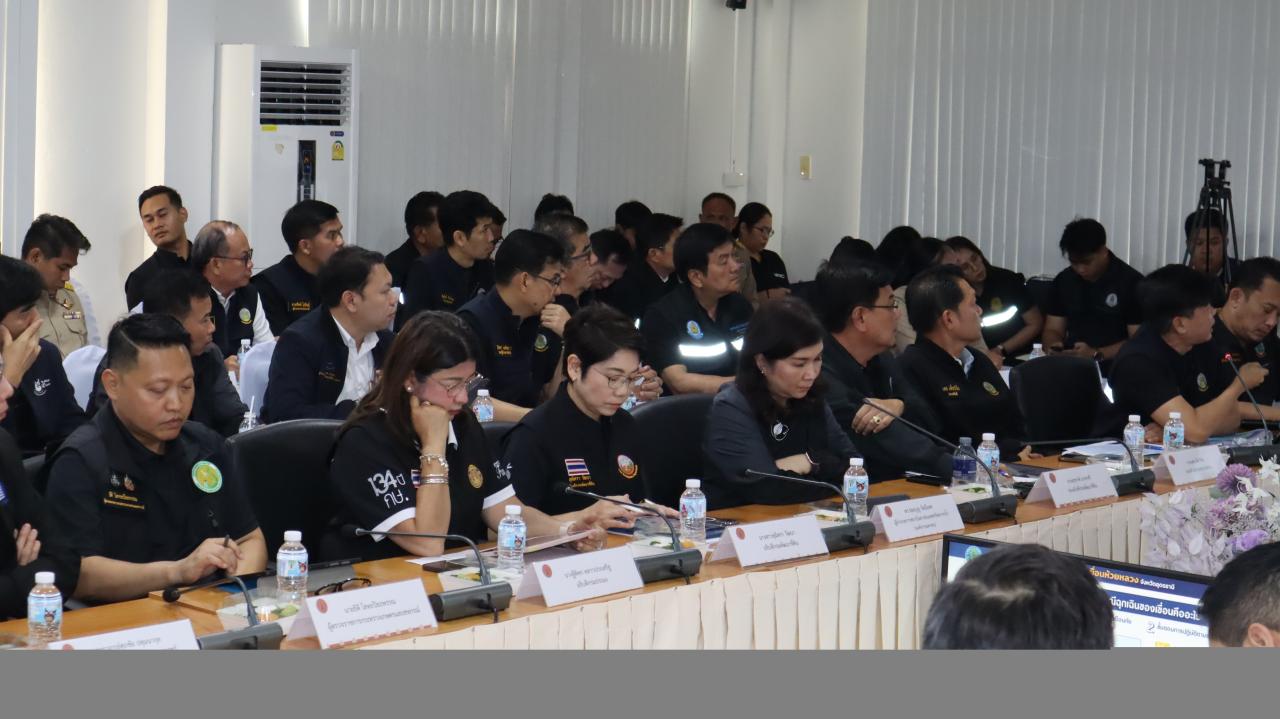 ภาพประกอบที่ 5