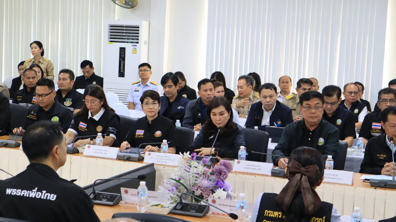 ภาพประกอบที่ 7