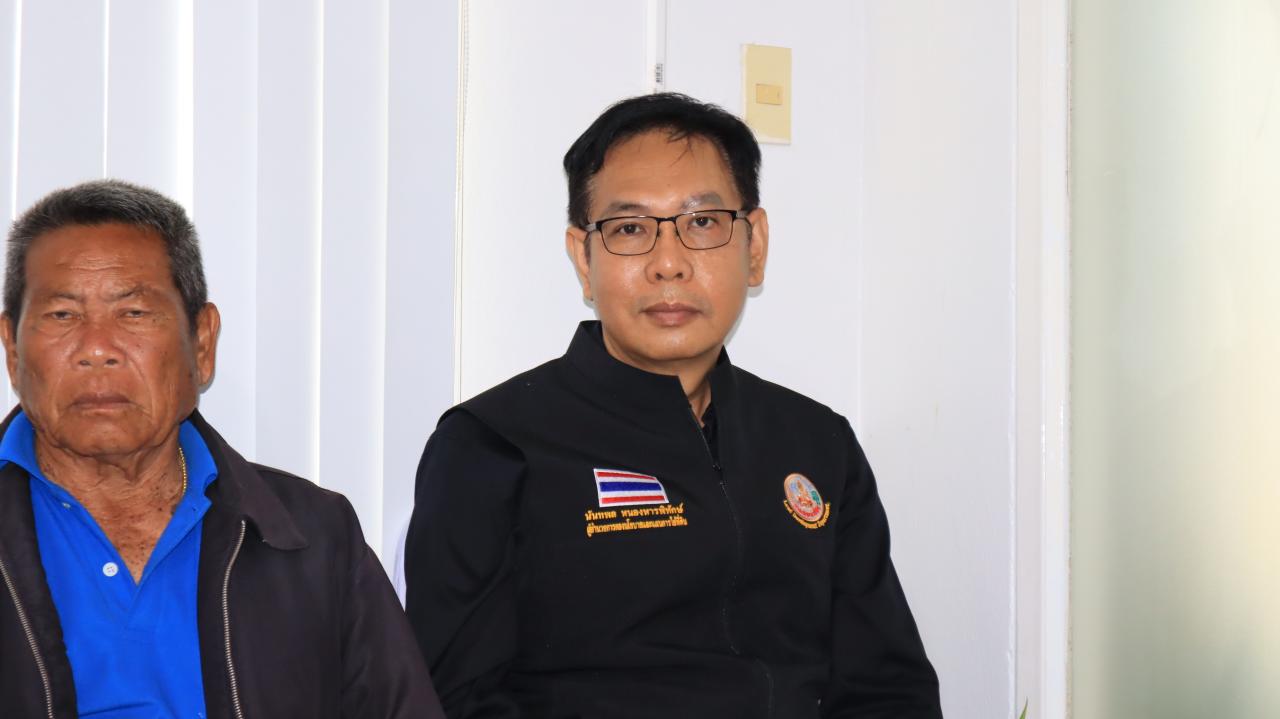 ภาพประกอบที่ 9