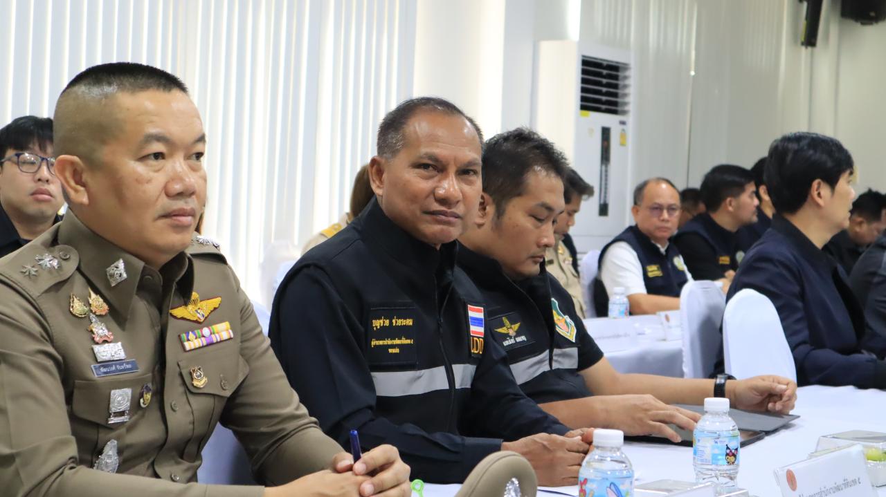 ภาพประกอบที่ 10