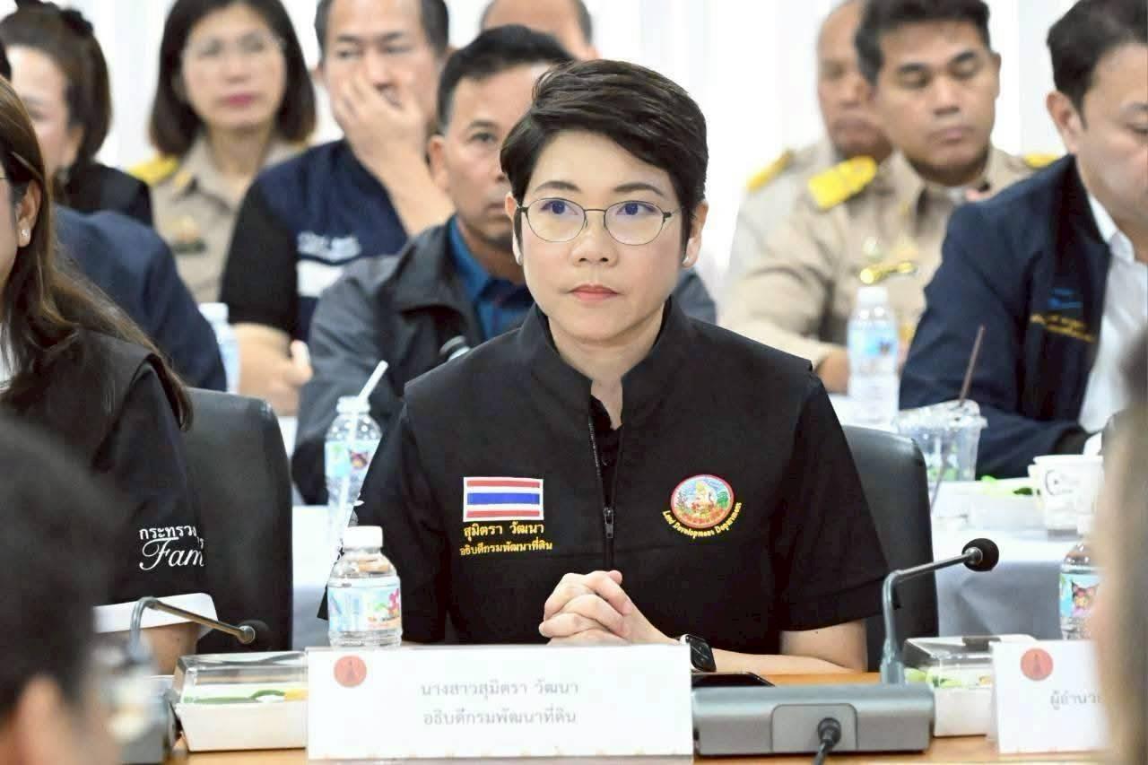 ภาพประกอบที่ 11