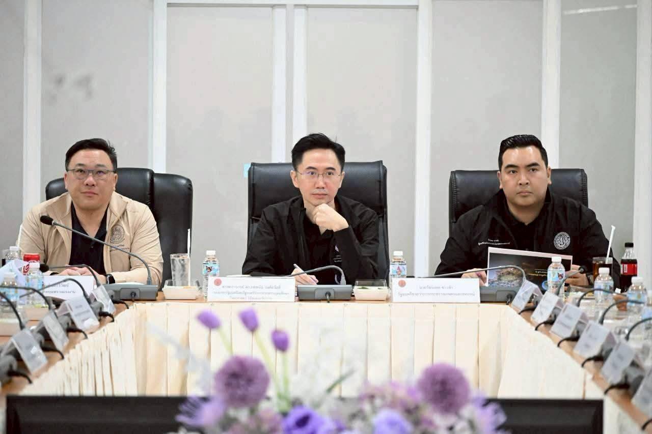 ภาพประกอบที่ 13