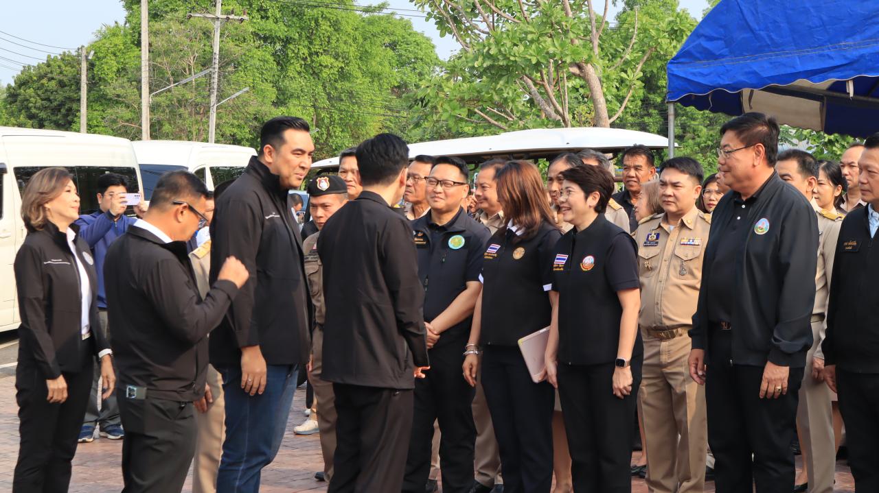 ภาพประกอบที่ 2