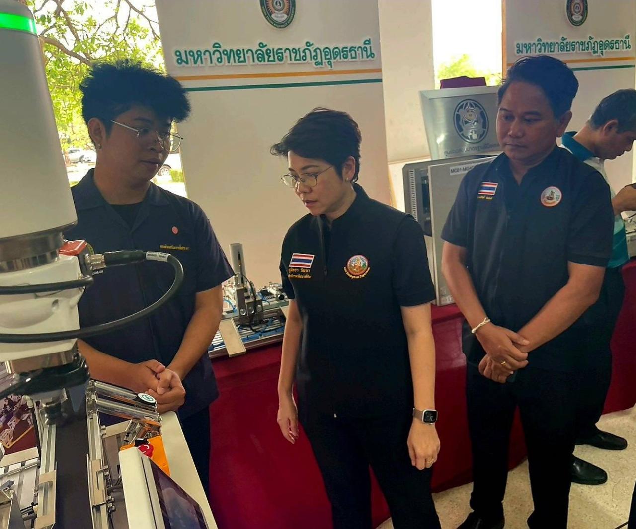 ภาพประกอบที่ 29