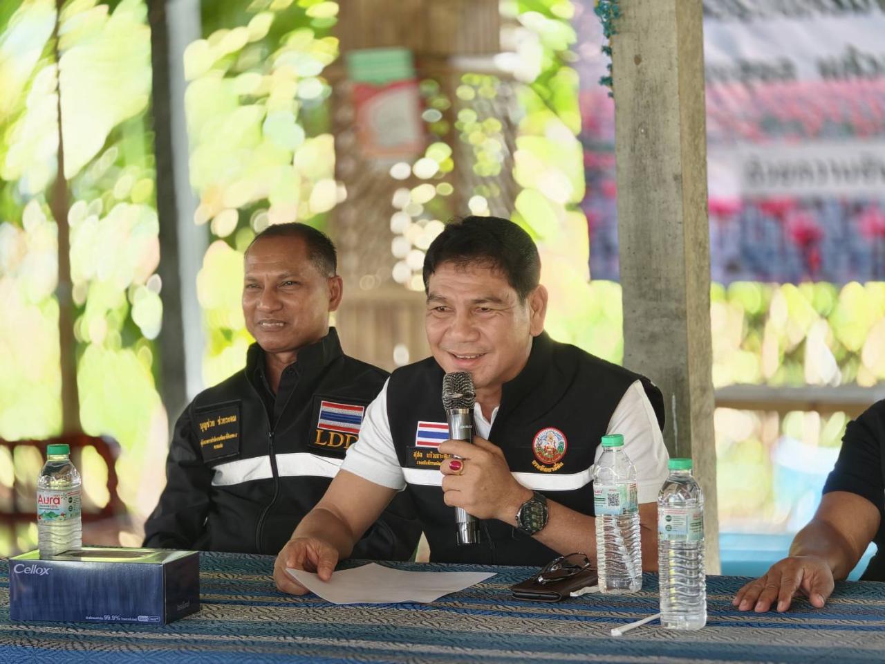 ภาพประกอบที่ 13