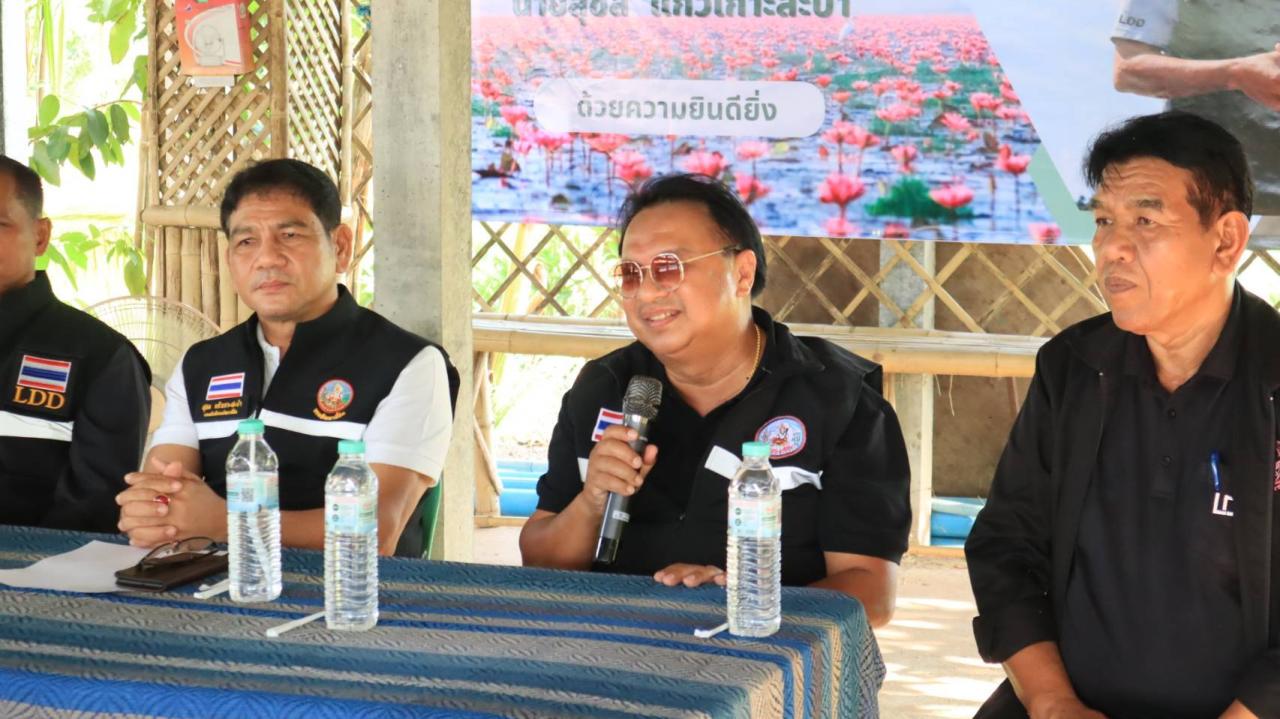 ภาพประกอบที่ 14