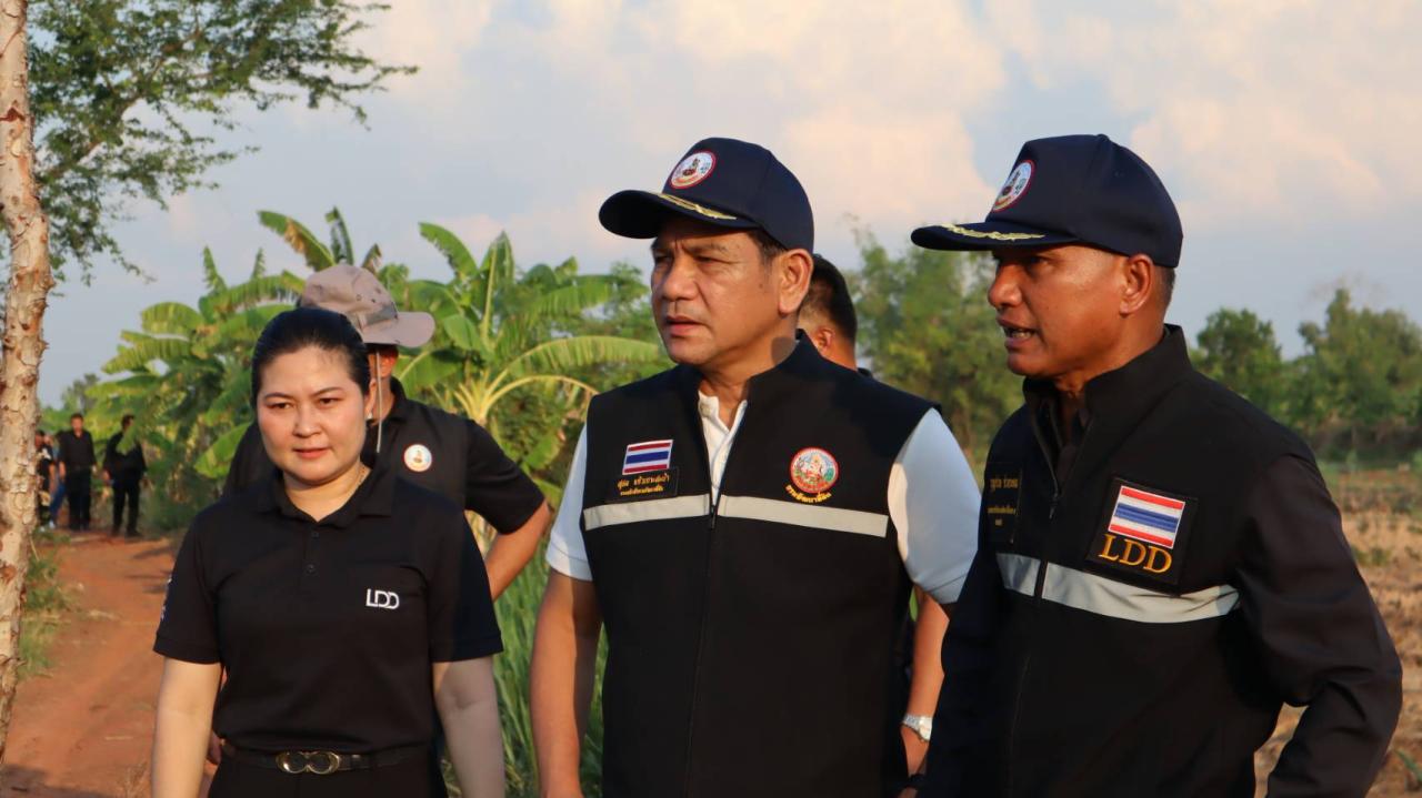 ภาพประกอบที่ 5