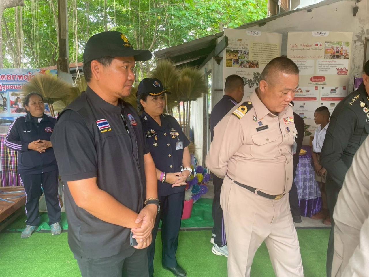 ภาพประกอบที่ 1