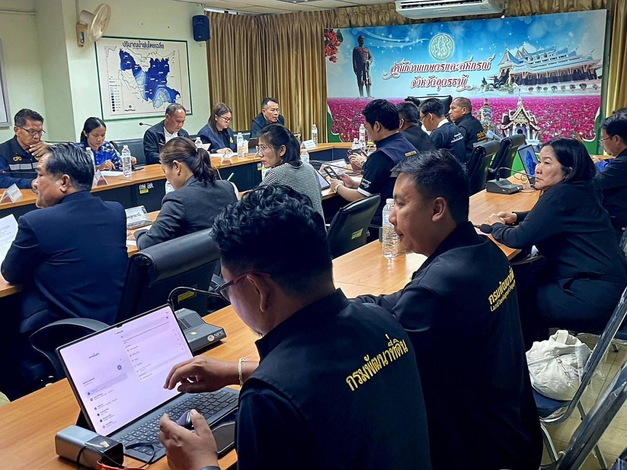 ภาพประกอบที่ 4