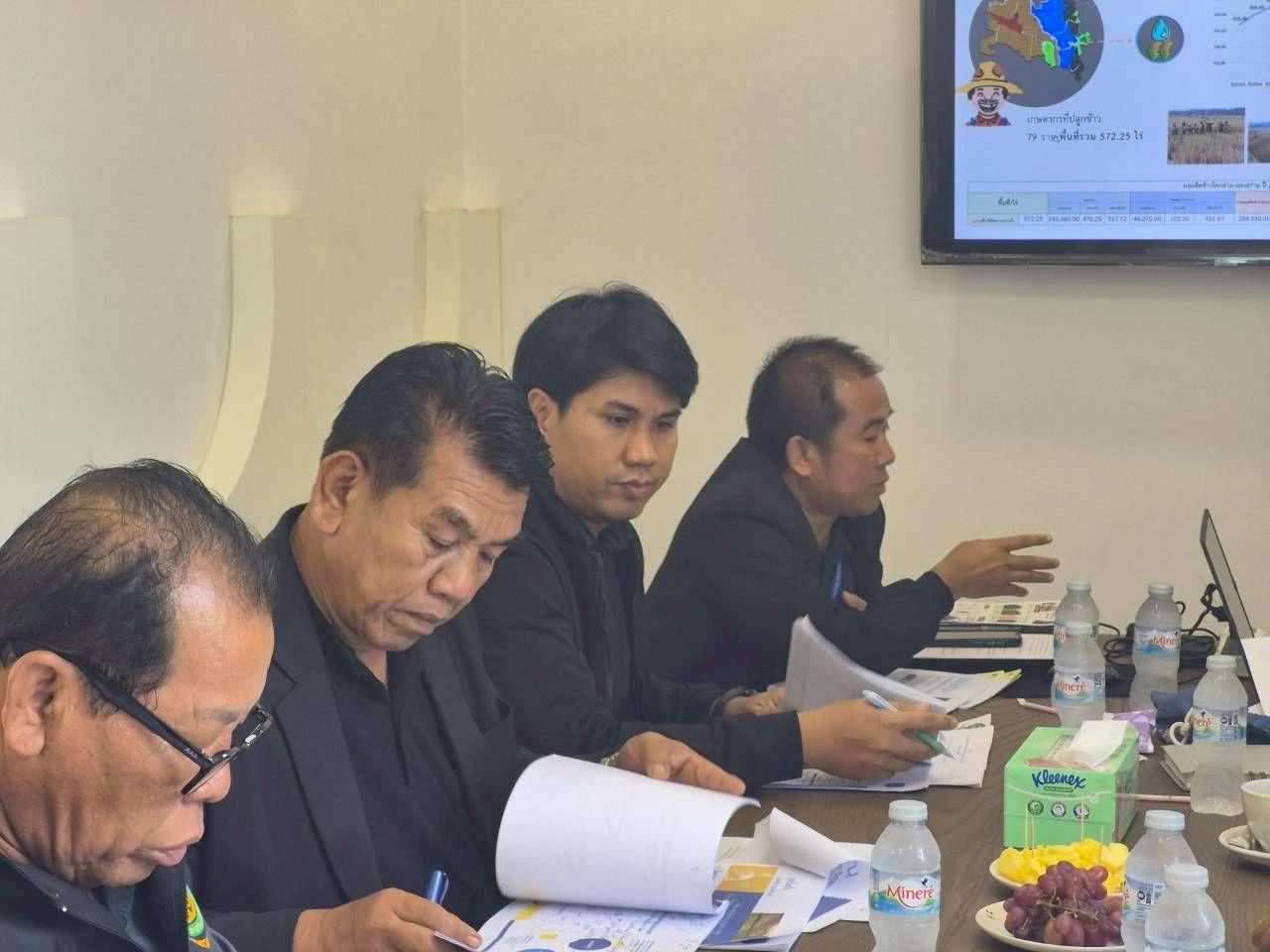 ภาพประกอบที่ 0