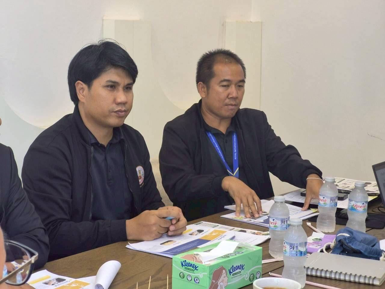 ภาพประกอบที่ 3