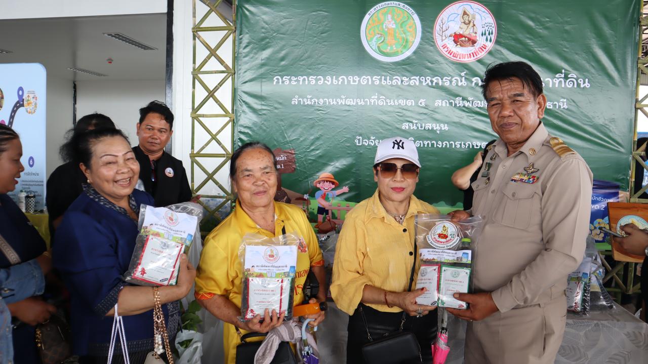 ภาพประกอบที่ 64
