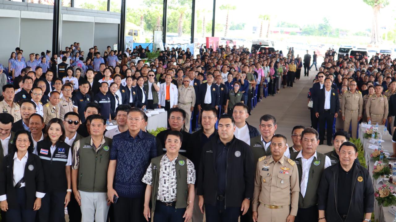 ภาพประกอบที่ 66