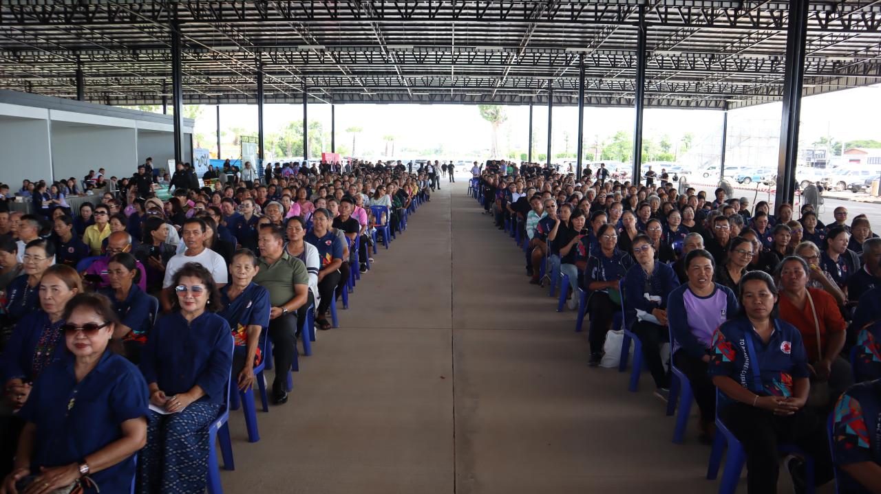 ภาพประกอบที่ 67