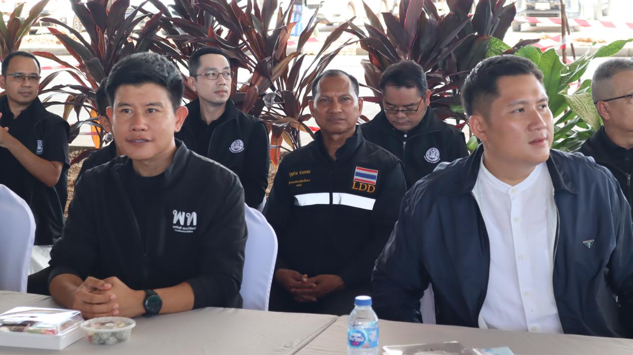 ภาพประกอบที่ 57