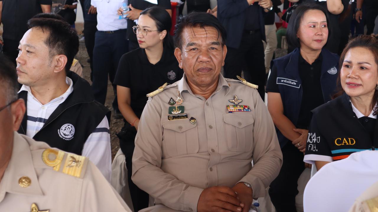 ภาพประกอบที่ 58