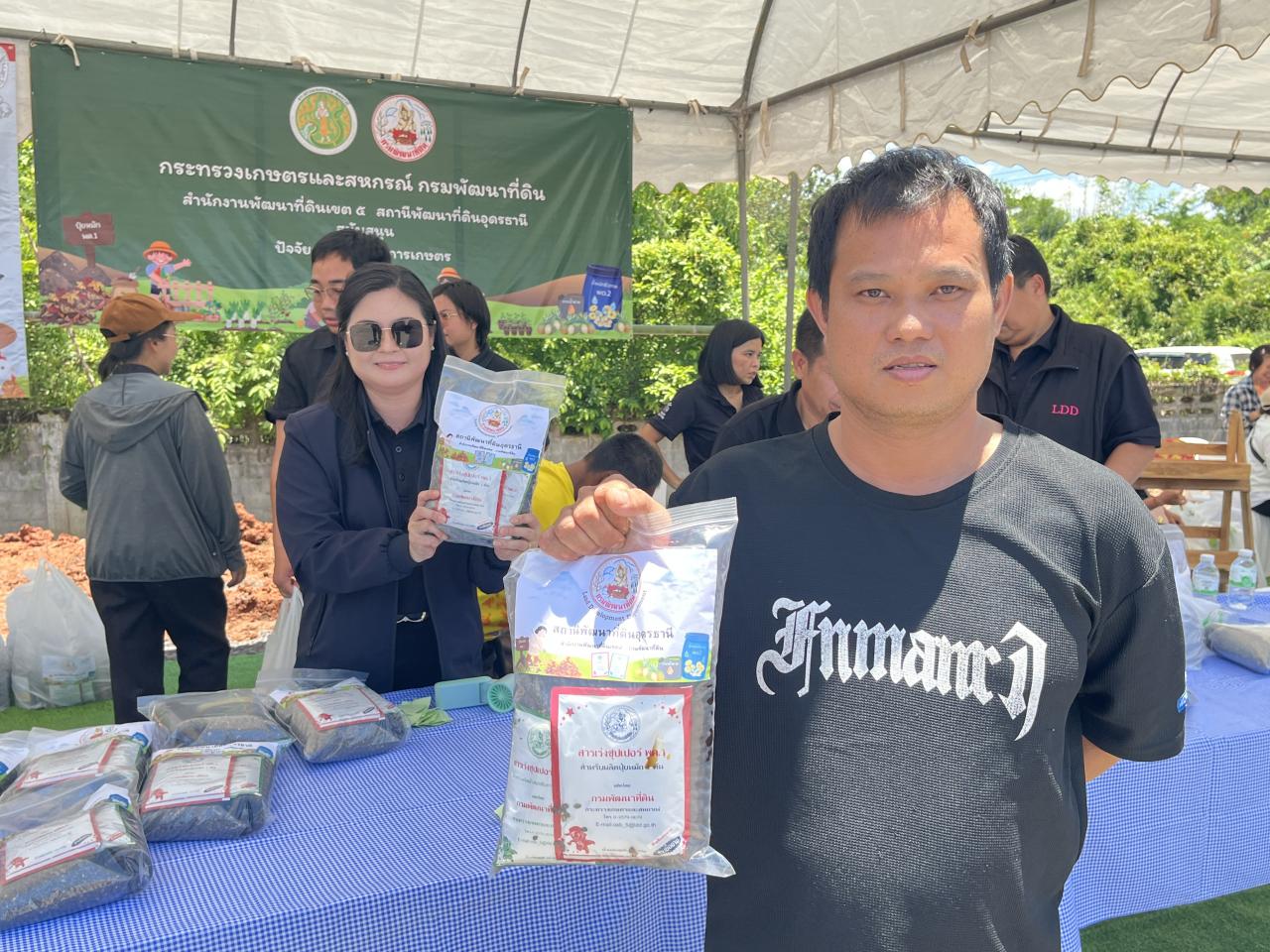 ภาพประกอบที่ 49