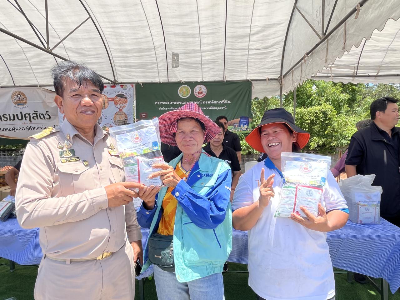 ภาพประกอบที่ 51