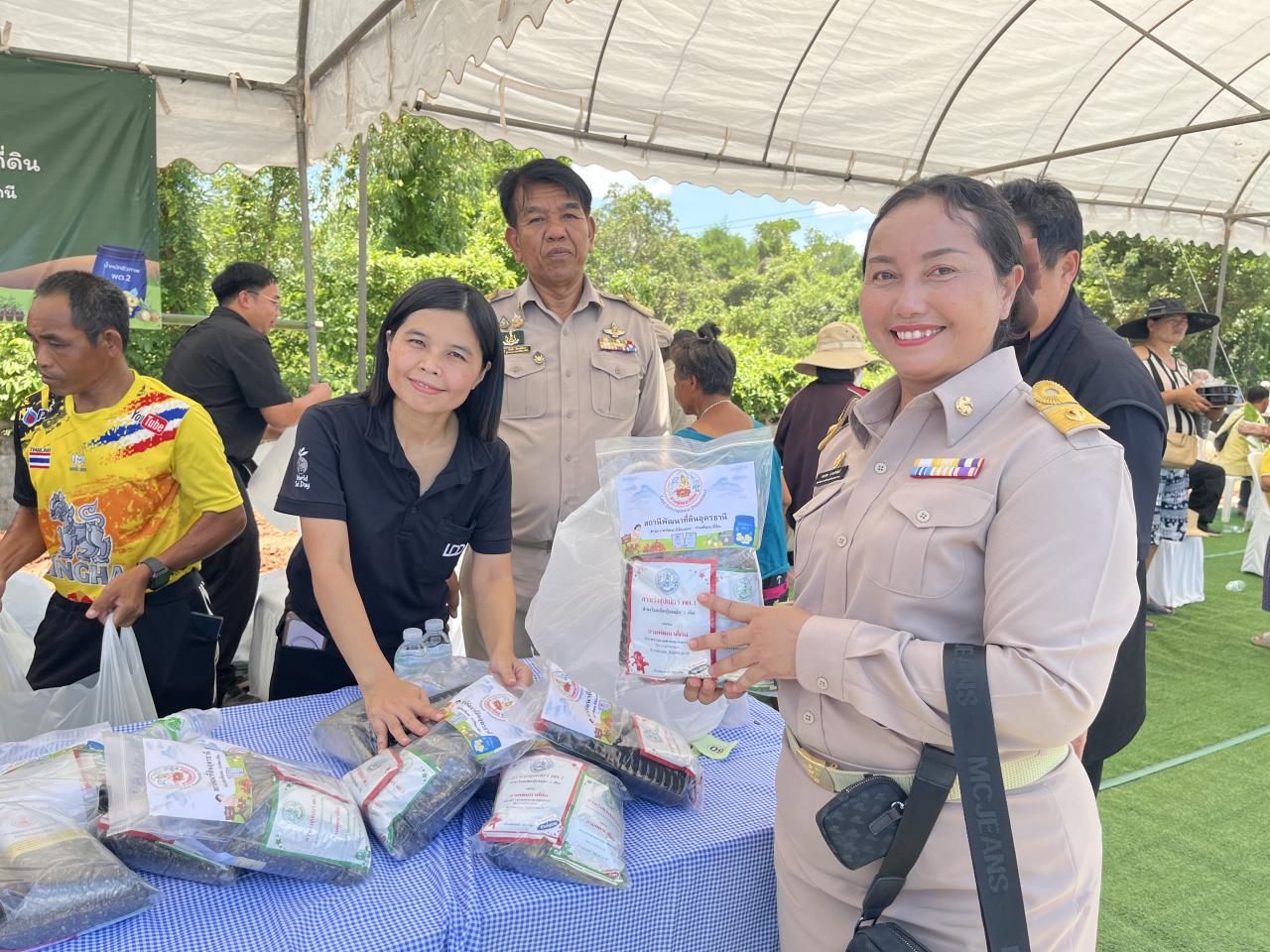 ภาพประกอบที่ 52