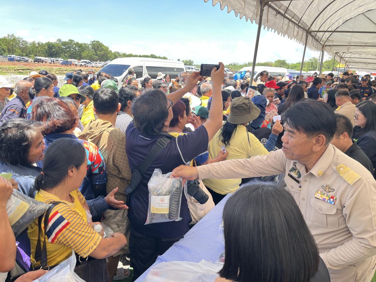 ภาพประกอบที่ 44