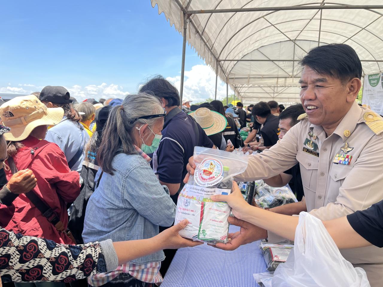 ภาพประกอบที่ 45