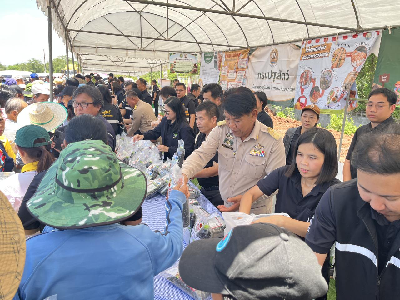 ภาพประกอบที่ 47