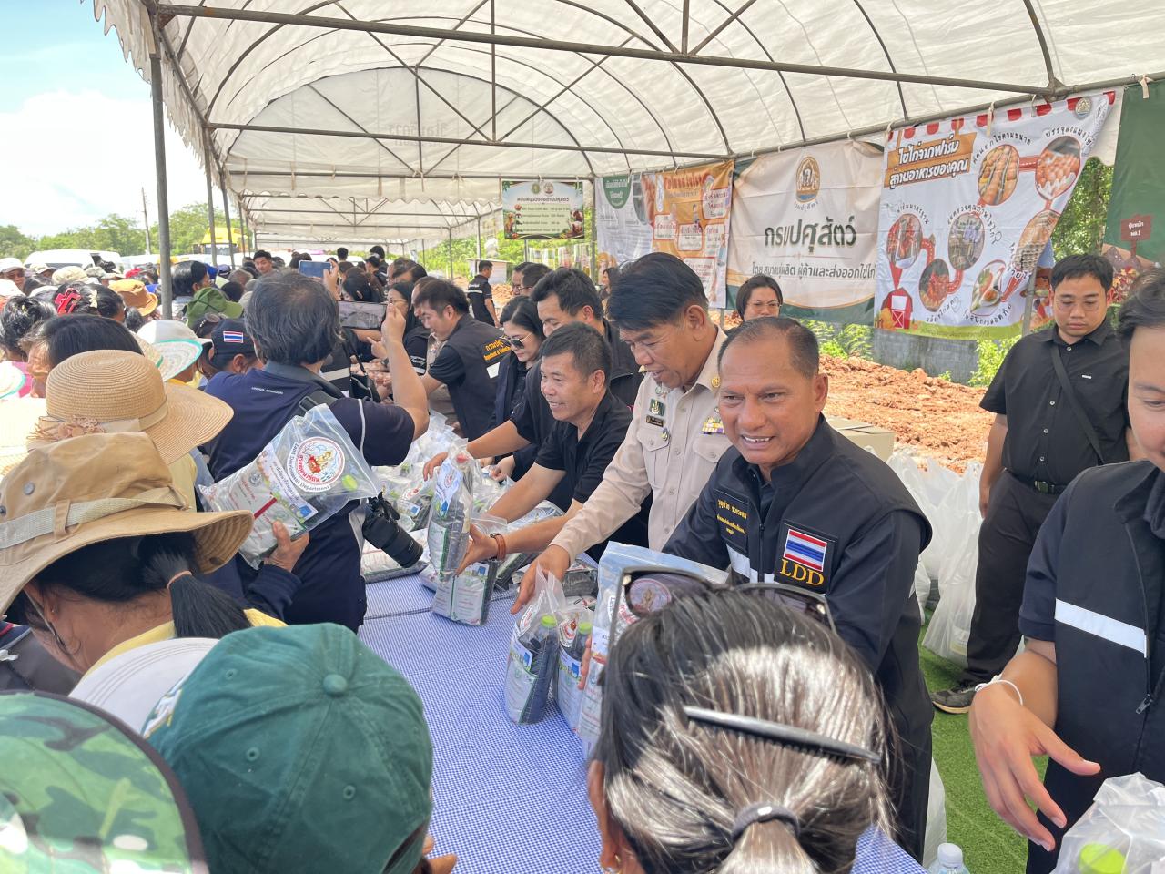 ภาพประกอบที่ 48