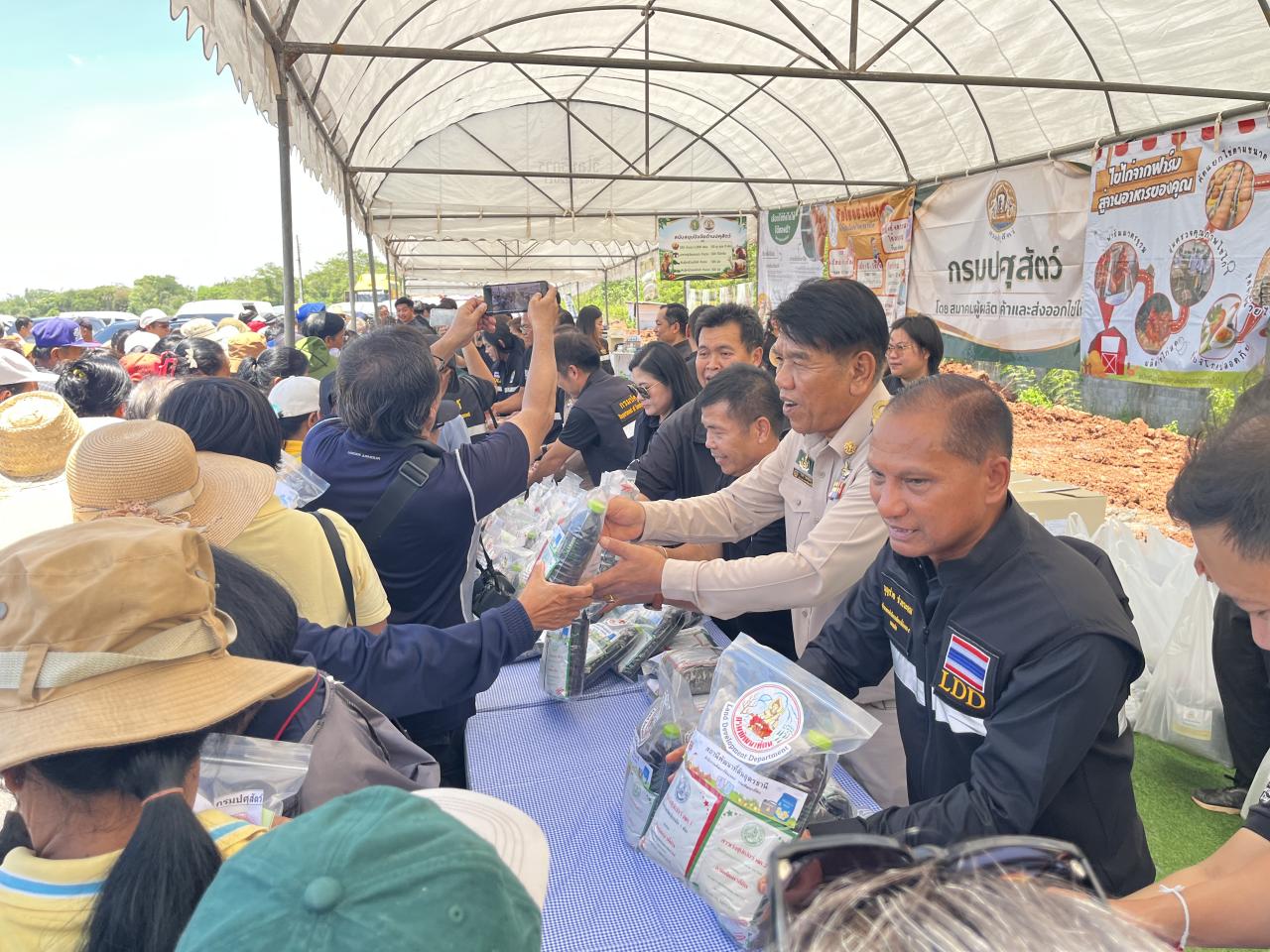 ภาพประกอบที่ 36