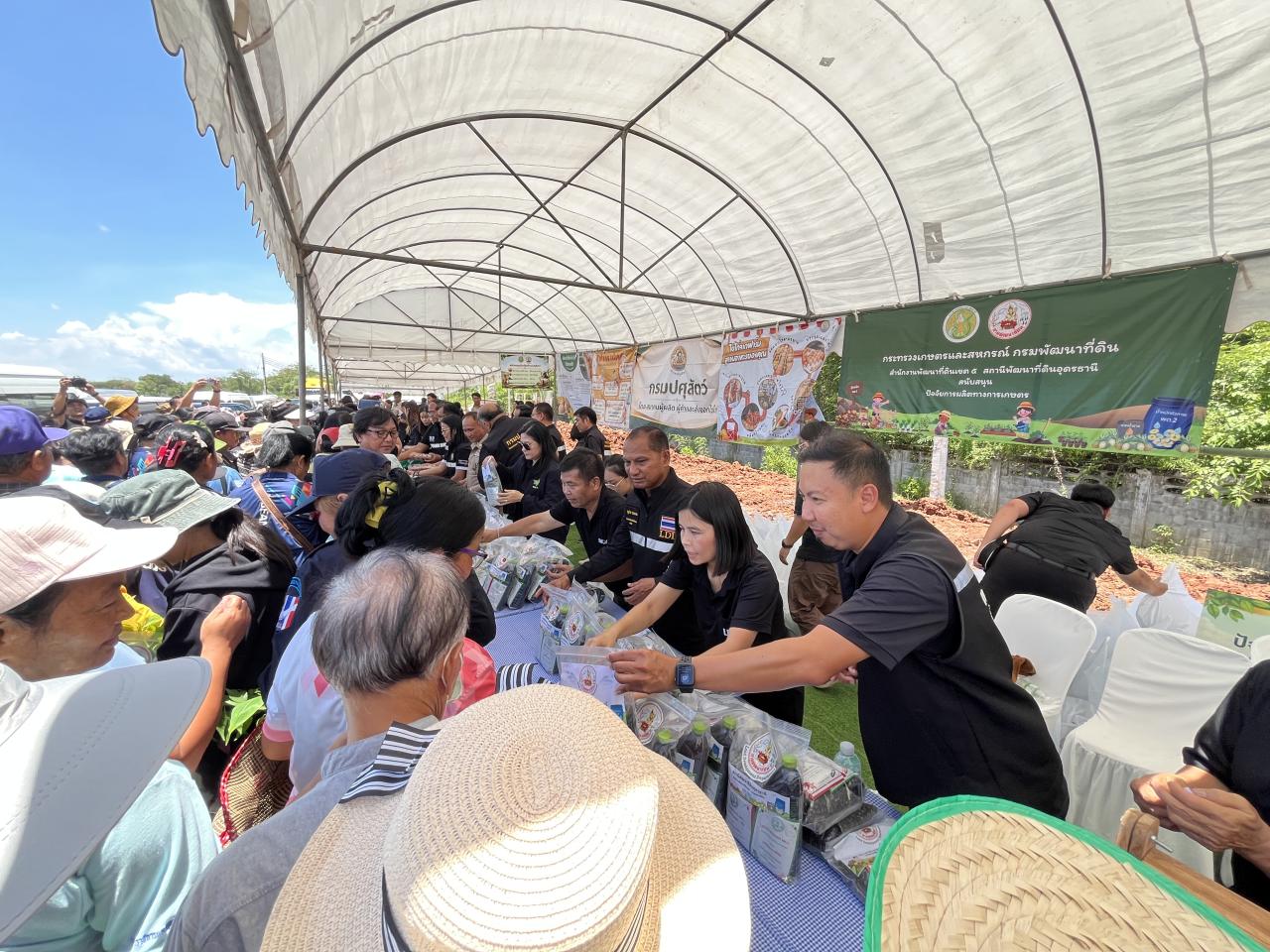 ภาพประกอบที่ 37