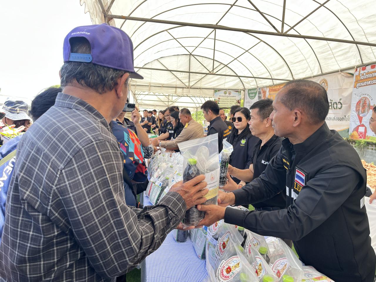 ภาพประกอบที่ 38