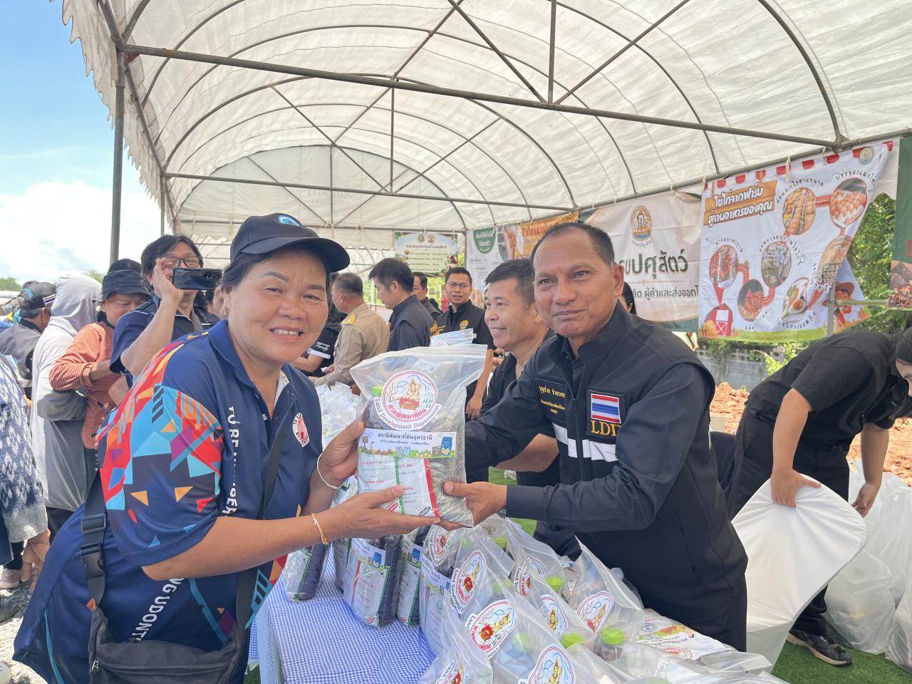 ภาพประกอบที่ 39