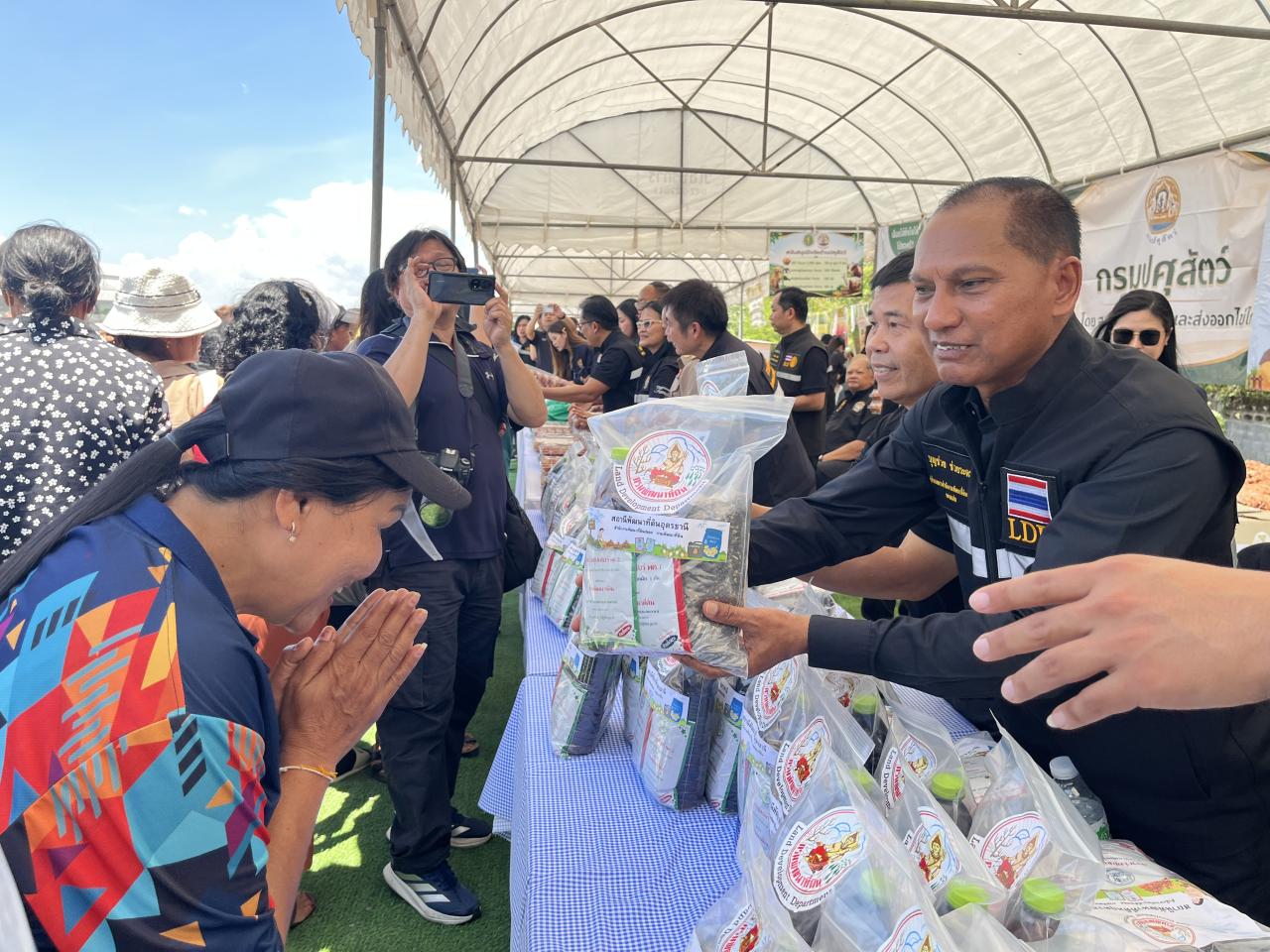 ภาพประกอบที่ 40