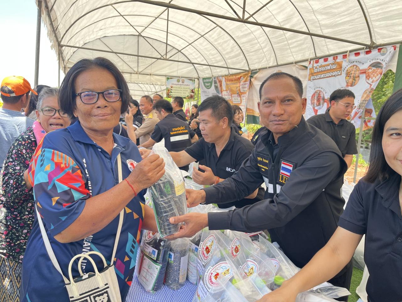 ภาพประกอบที่ 43