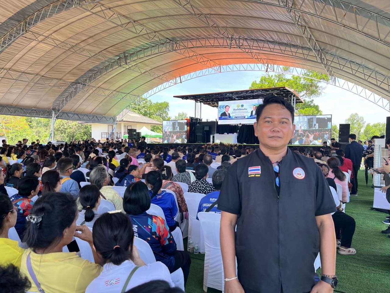 ภาพประกอบที่ 30