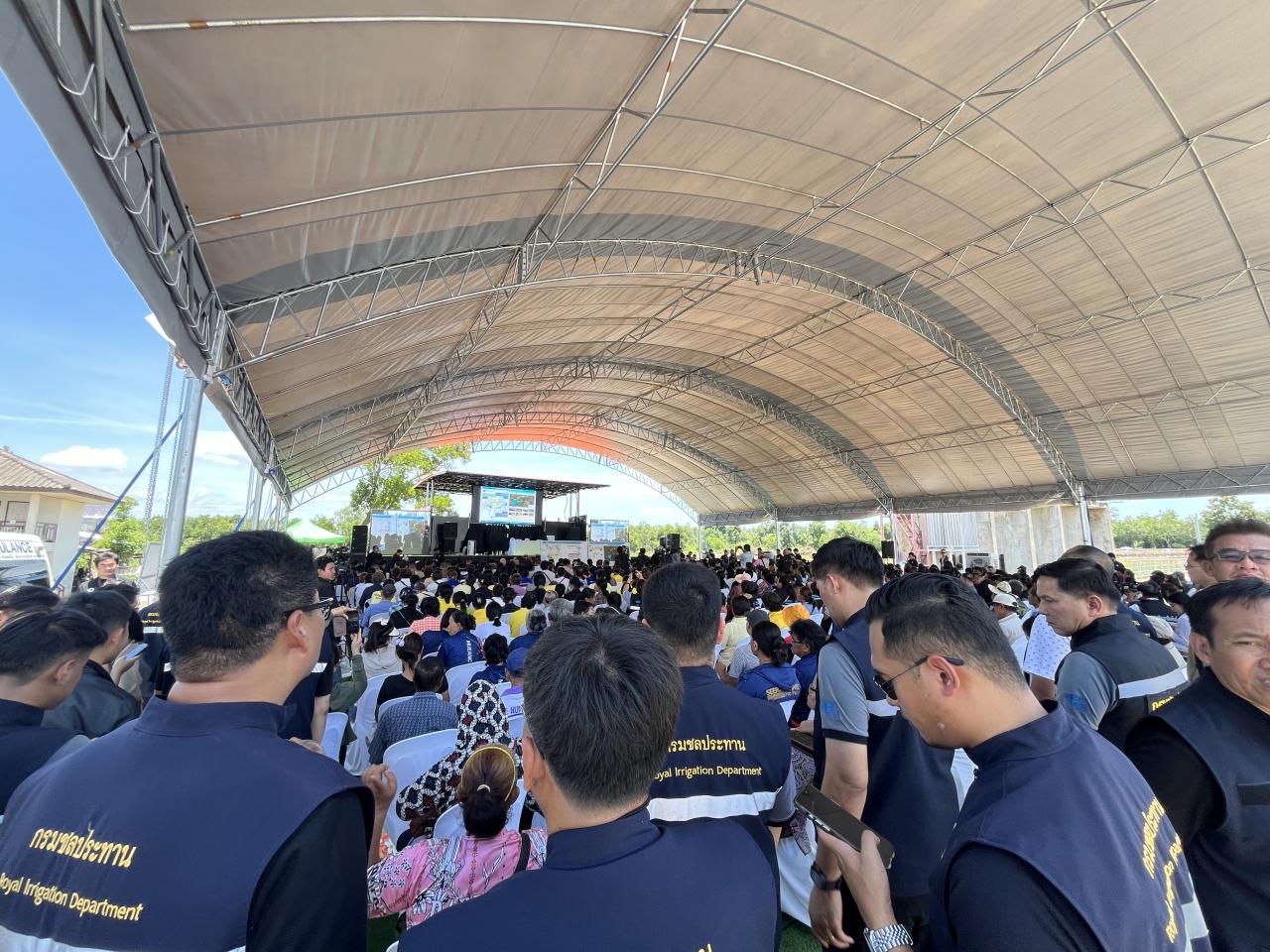 ภาพประกอบที่ 33