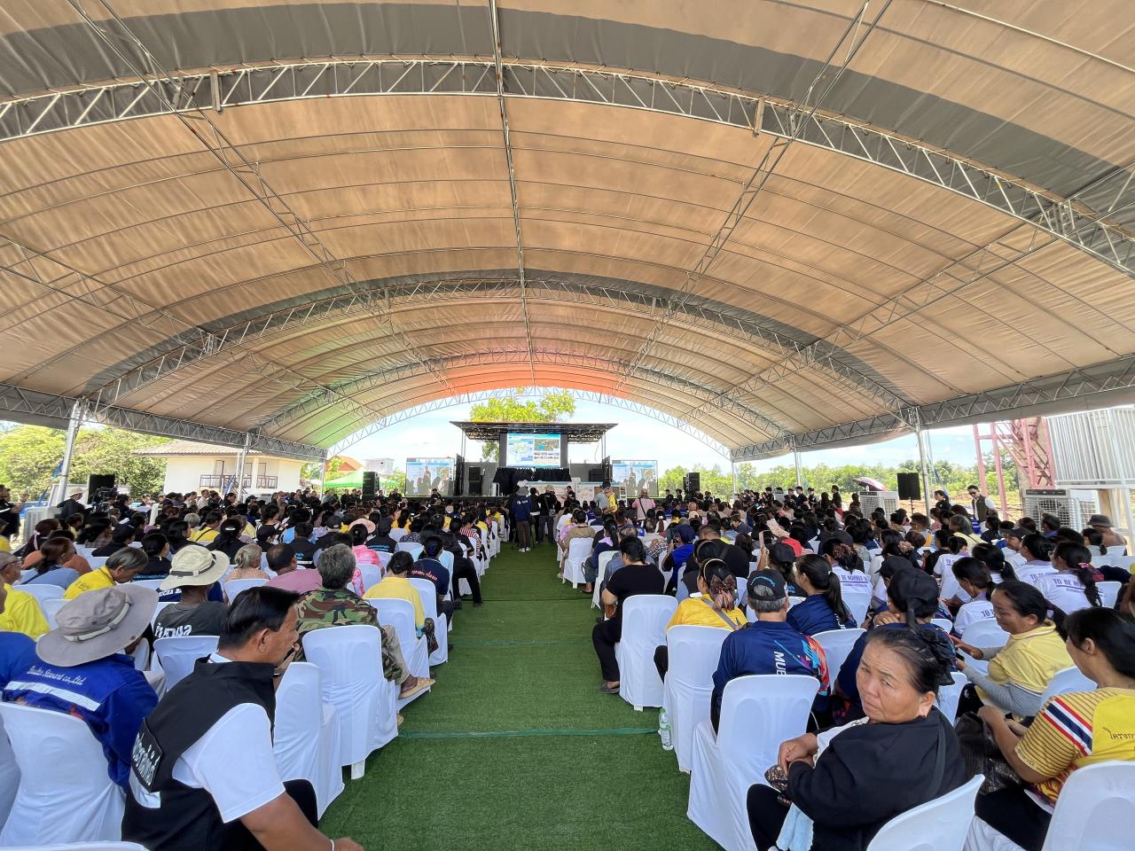 ภาพประกอบที่ 34