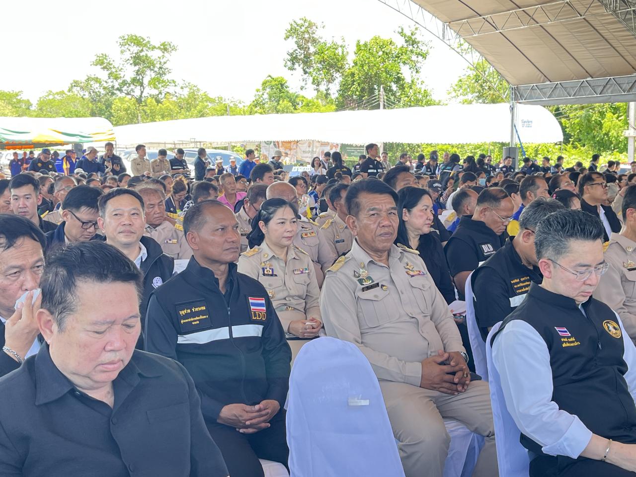 ภาพประกอบที่ 22