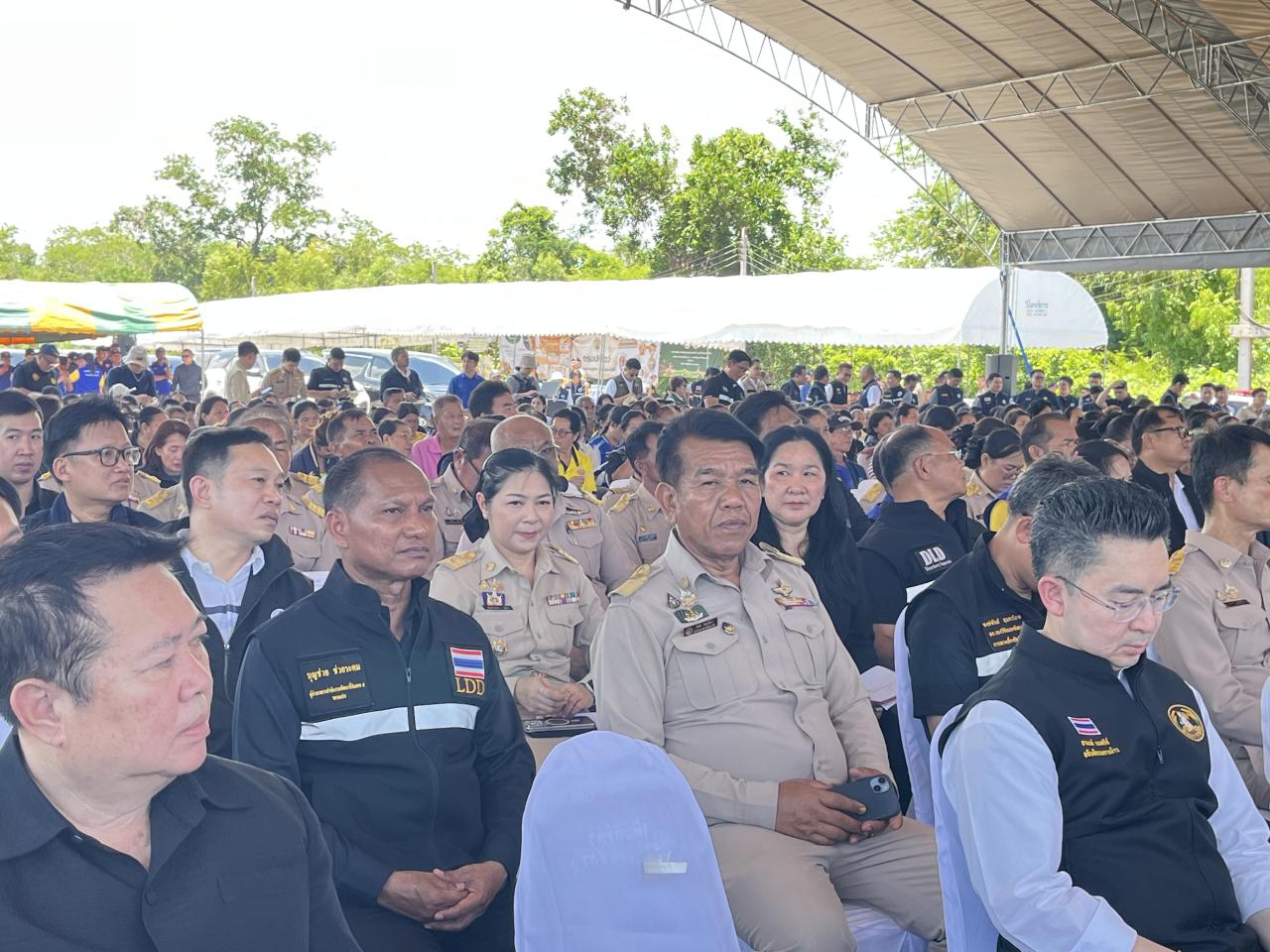 ภาพประกอบที่ 23