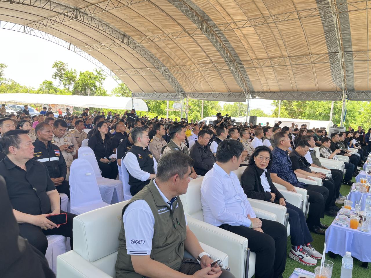 ภาพประกอบที่ 24