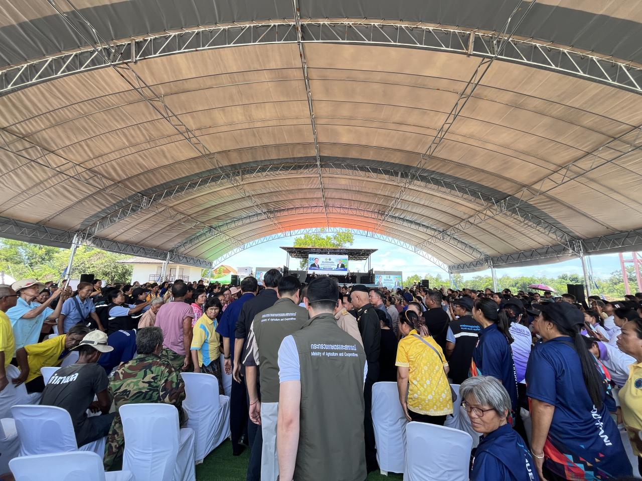 ภาพประกอบที่ 18