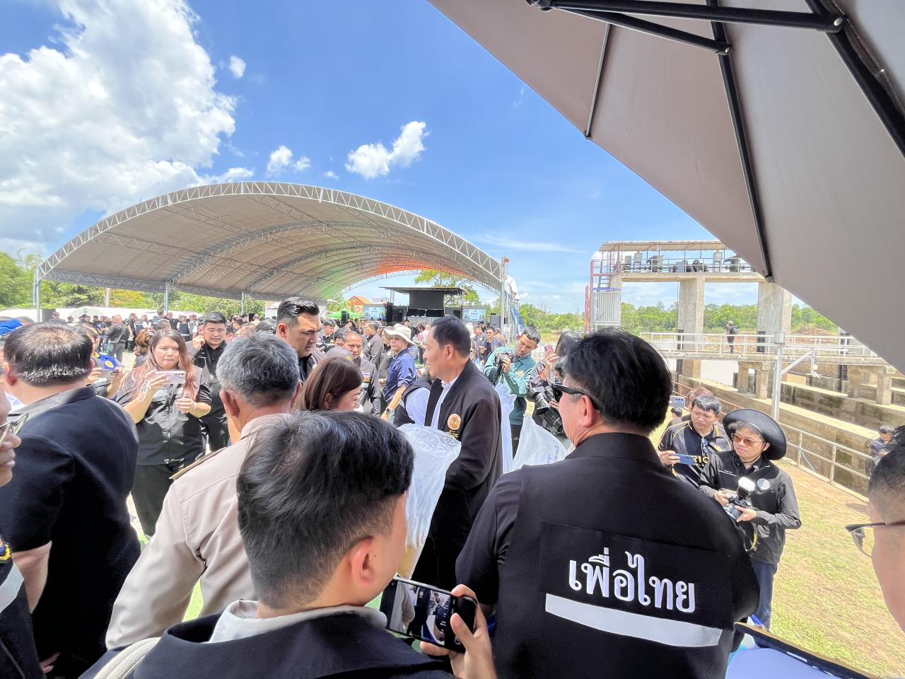 ภาพประกอบที่ 20