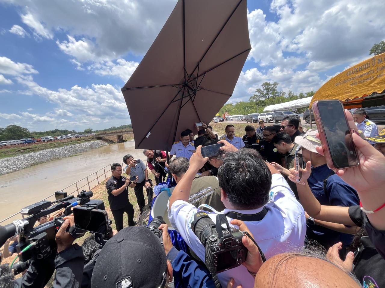 ภาพประกอบที่ 21