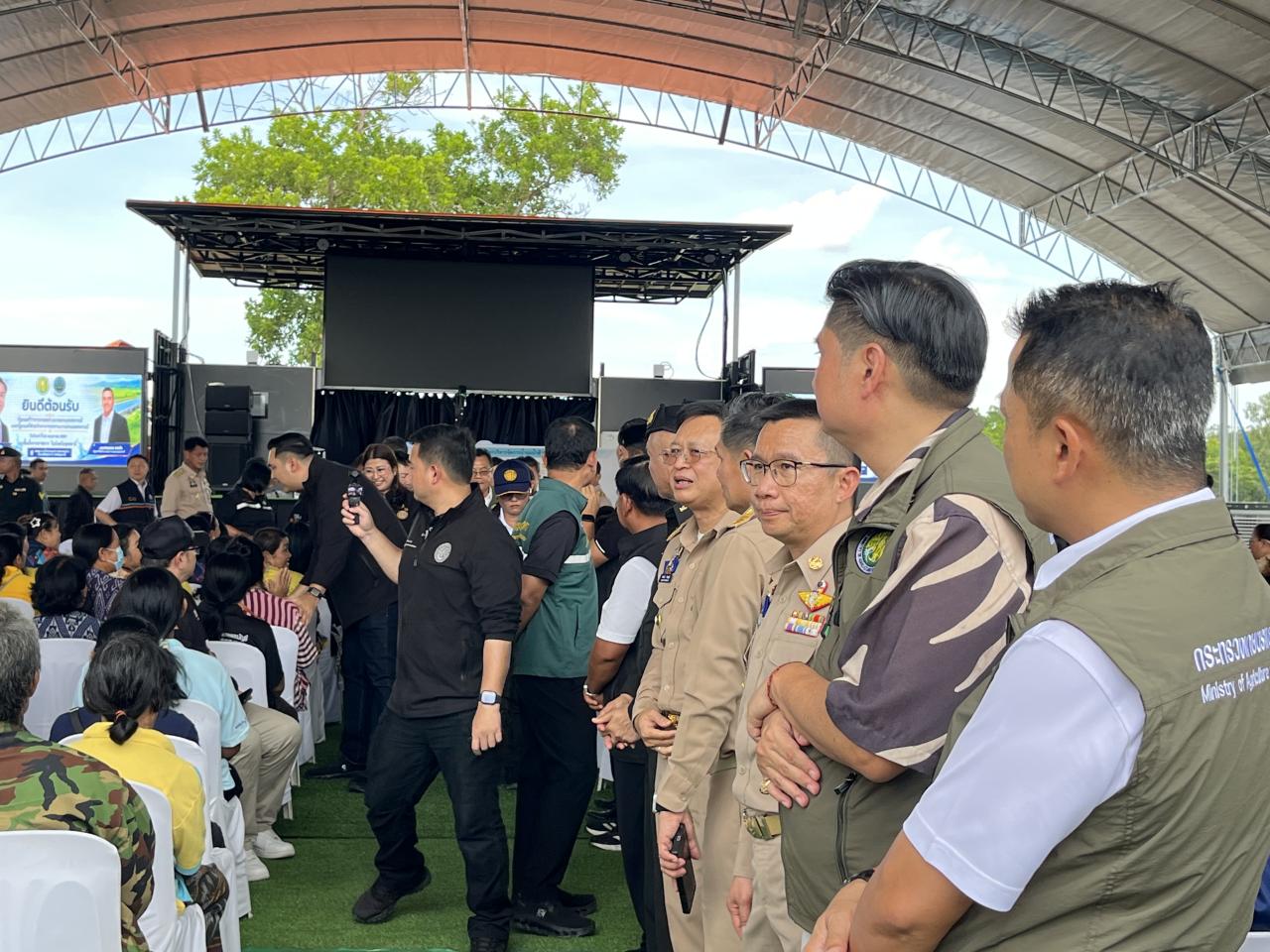 ภาพประกอบที่ 11