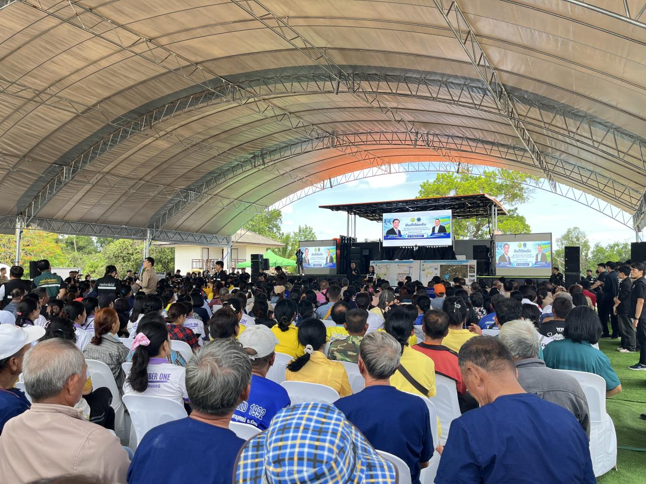 ภาพประกอบที่ 12