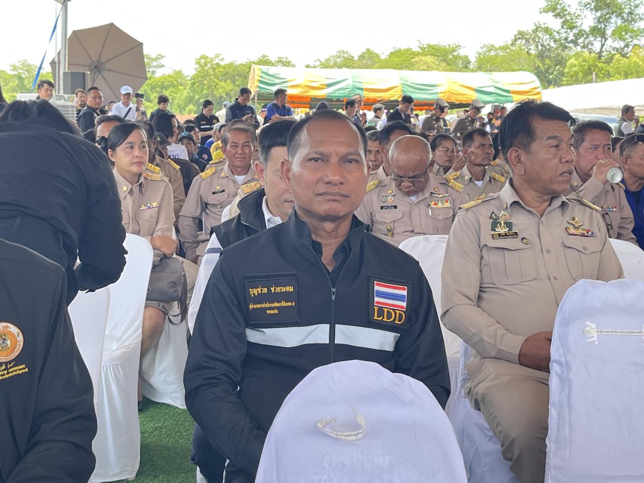 ภาพประกอบที่ 6