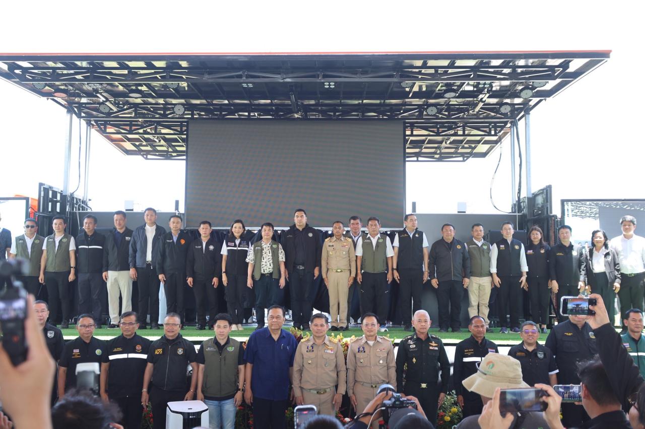 ภาพประกอบที่ 0