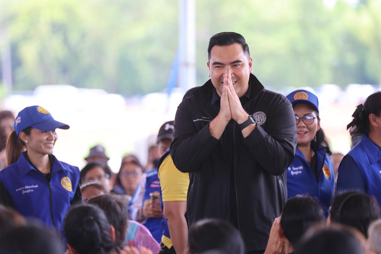 ภาพประกอบที่ 4