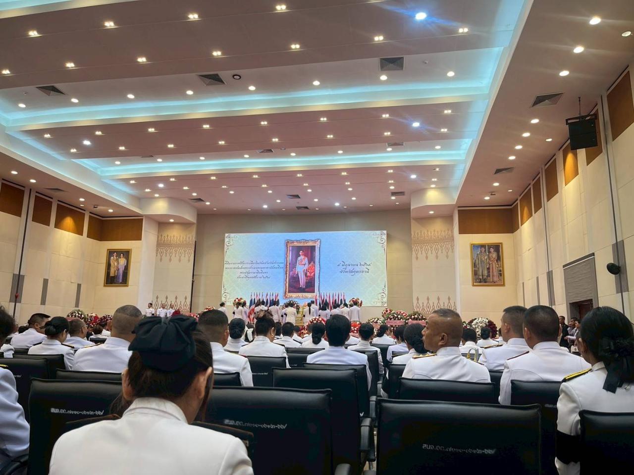 ภาพประกอบที่ 6