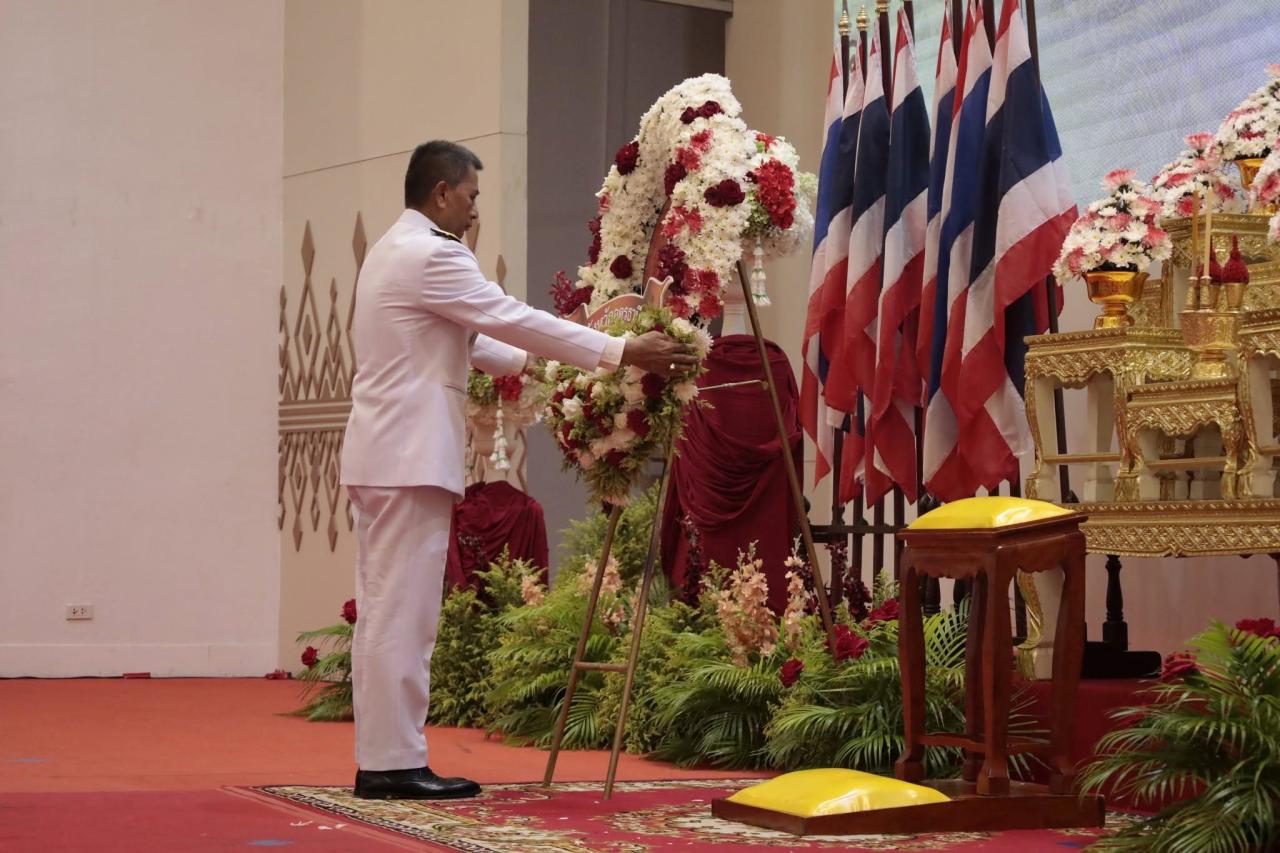 ภาพประกอบที่ 9
